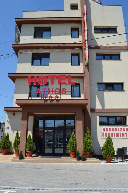 Hotel Athos Voluntari Екстер'єр фото